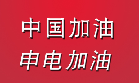 未标题-1.jpg